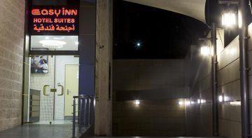 Easy Inn Hotel Suites อัมมาน ภายนอก รูปภาพ